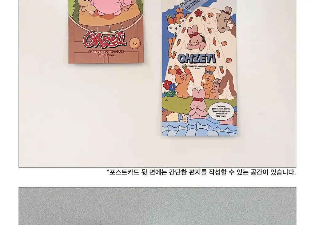 [NEW] 오제티 리틀 캔들 (C타입) 145g 2종 택1 상세페이지 30